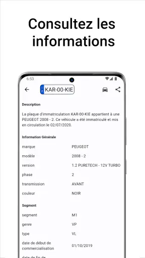 Karookie screenshot