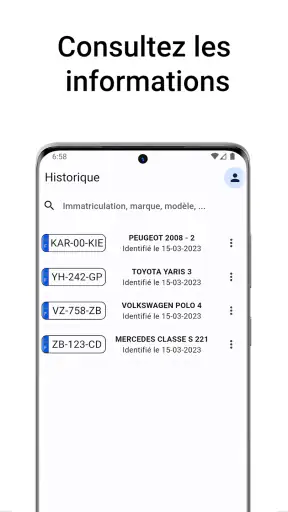 Karookie screenshot