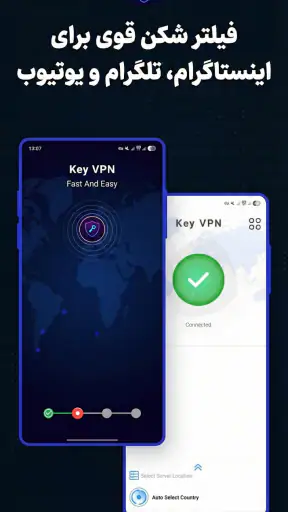 Key VPN–Secure VPN screenshot