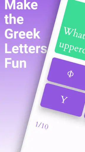 Learn Greek Alphabet App screenshot