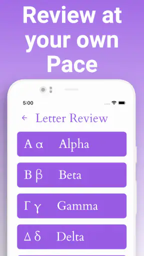 Learn Greek Alphabet App screenshot