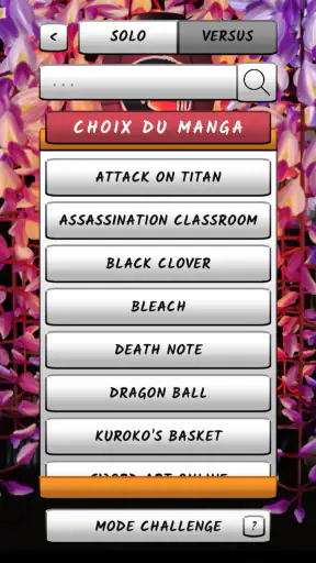 Manga Quiz - Testez vous ! screenshot