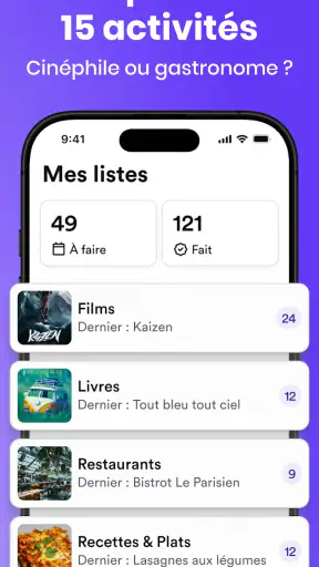 Memorizer: films livres séries screenshot