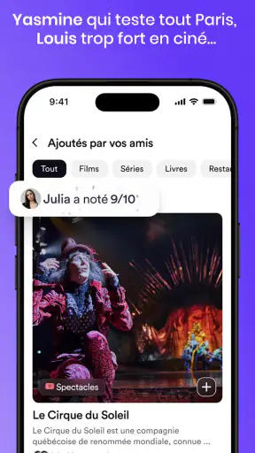 Memorizer: films livres séries screenshot