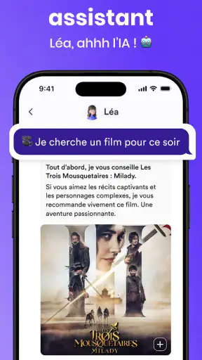 Memorizer: films livres séries screenshot