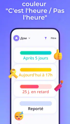 Nettoyage de la maison tracker screenshot