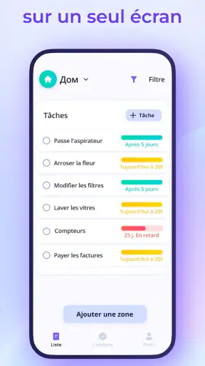Nettoyage de la maison tracker screenshot