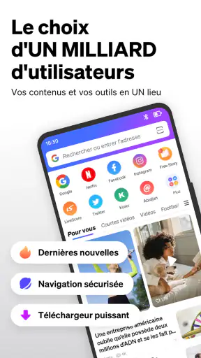 Phoenix Browser-Privé & Rapide screenshot
