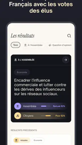 Pol screenshot
