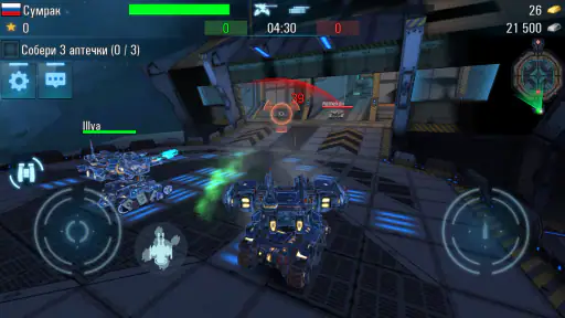 Robots vs Tanks: Batailles 5v5 screenshot