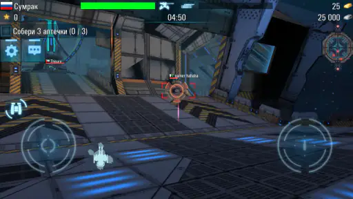 Robots vs Tanks: Batailles 5v5 screenshot
