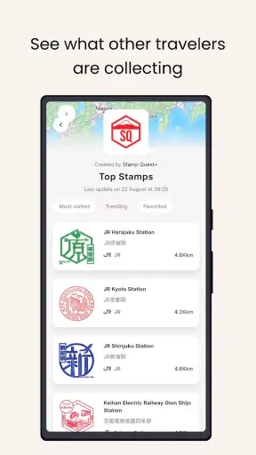 Stamp Quest screenshot