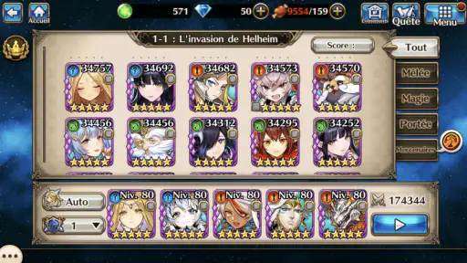 Valkyrie Connect screenshot