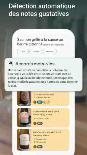 Vinara - Gestion cave à vins screenshot