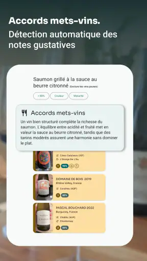 Vinara - Gestion cave à vins screenshot