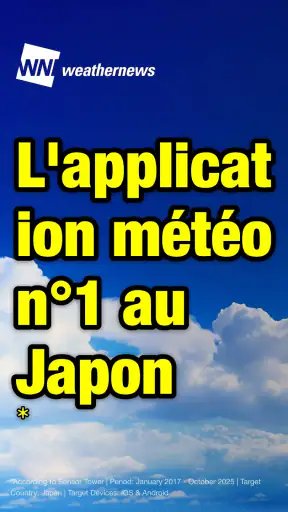 Weathernews - Prévisions météo screenshot