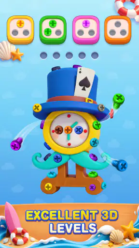3D Screw Out: ボルトマスター screenshot