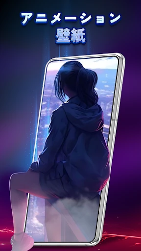 3D壁紙 動く-ライブ壁紙 screenshot