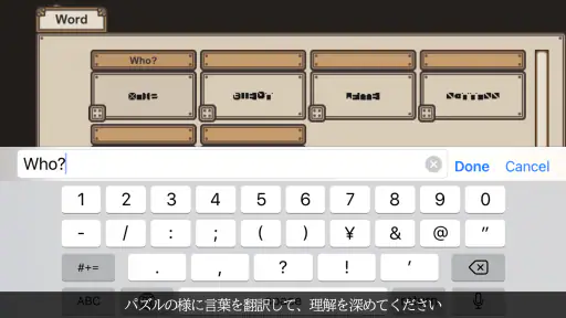 7 Days to End with You screenshot