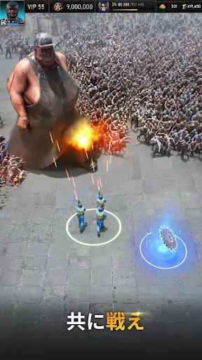 Age of Origins---ゾンビ・末日戦記 screenshot