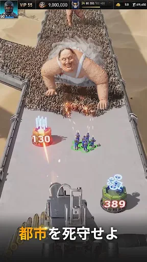 Age of Origins---ゾンビ・末日戦記 screenshot