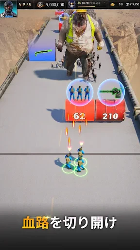 Age of Origins---ゾンビ・末日戦記 screenshot