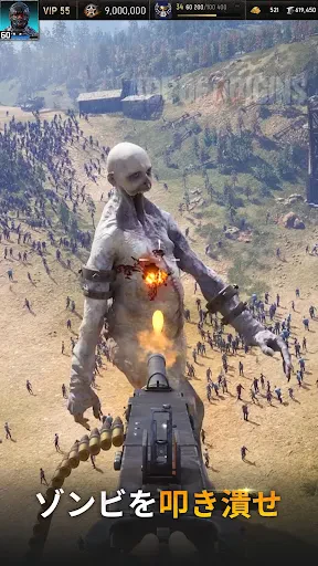 Age of Origins---ゾンビ・末日戦記 screenshot