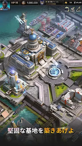 Age of Origins---ゾンビ・末日戦記 screenshot