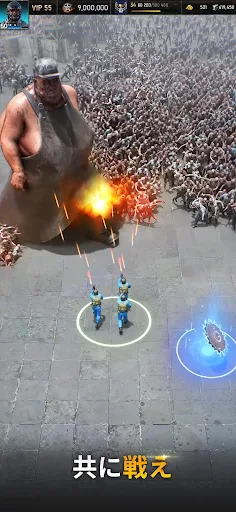 Age of Origins---ゾンビ・末日戦記 screenshot