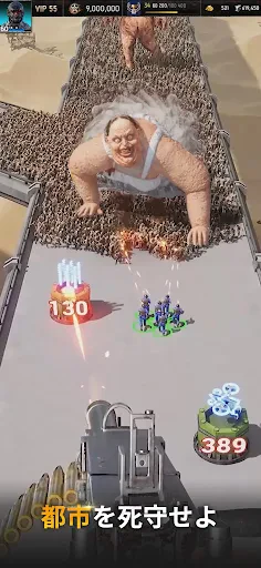 Age of Origins---ゾンビ・末日戦記 screenshot