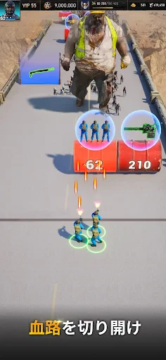 Age of Origins---ゾンビ・末日戦記 screenshot