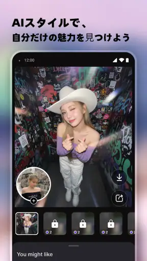 AI Marvels - AI Photo & Video screenshot