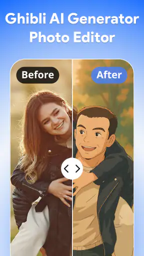AIフォトエディター：写真の強化 screenshot