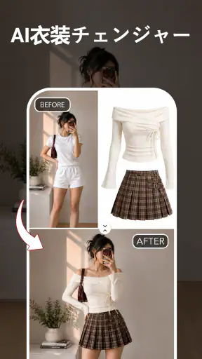 AI Photo Editor & Video Maker screenshot