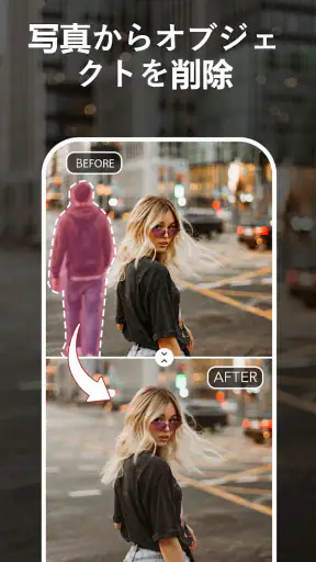 AI Photo Editor & Video Maker screenshot