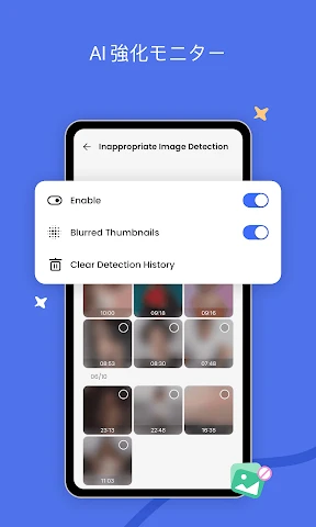 AirDroid Parental Control screenshot