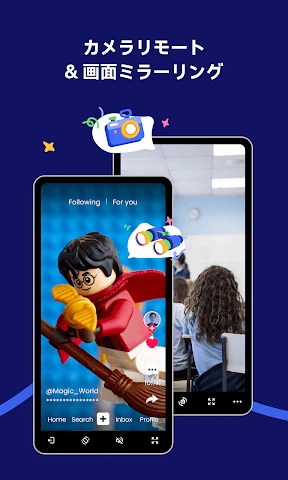 AirDroid Parental Control screenshot