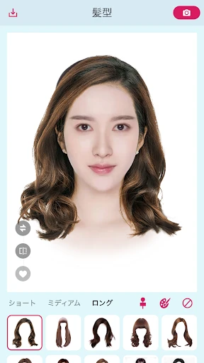 AIスタイリスト - 髪型シミュレーション・髪色変えるアプリ screenshot