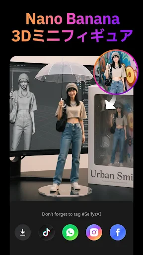 AIビデオジェネレーター :  SelfyzAI screenshot