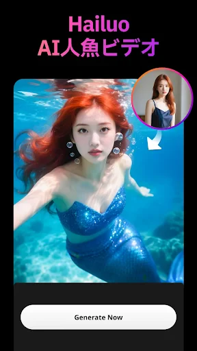 AIビデオジェネレーター :  SelfyzAI screenshot