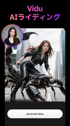 AIビデオジェネレーター :  SelfyzAI screenshot