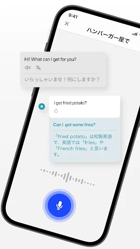 AI英会話スピーク - スピーキング練習で発音や英語を勉強 screenshot