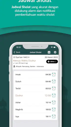 Al Quran Indonesia screenshot