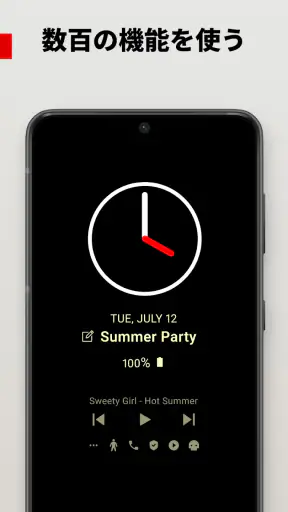 Always On AMOLED screenshot
