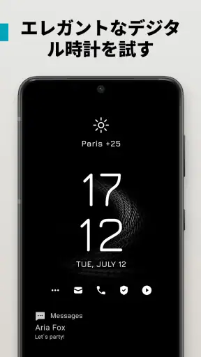 Always On AMOLED screenshot