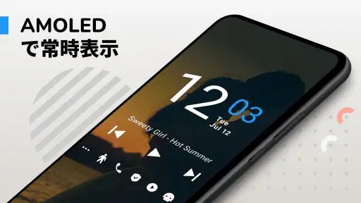 Always On AMOLED screenshot