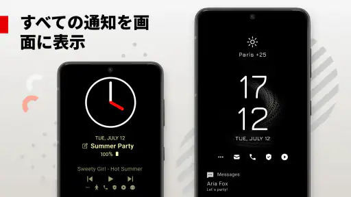 Always On AMOLED screenshot