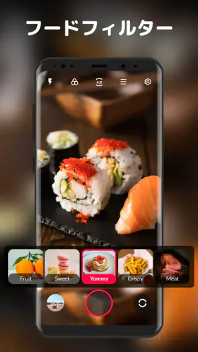 Android向けのHDカメラ：XCamera screenshot