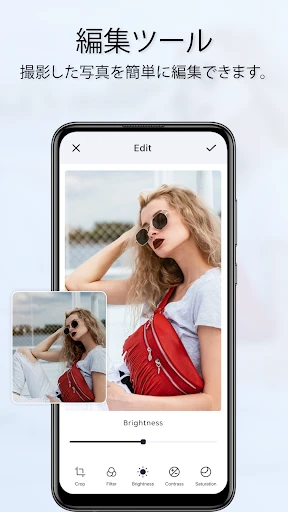 Android用HDカメラ screenshot