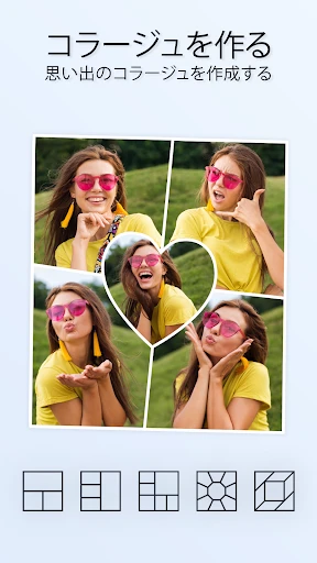 Android用HDカメラ screenshot